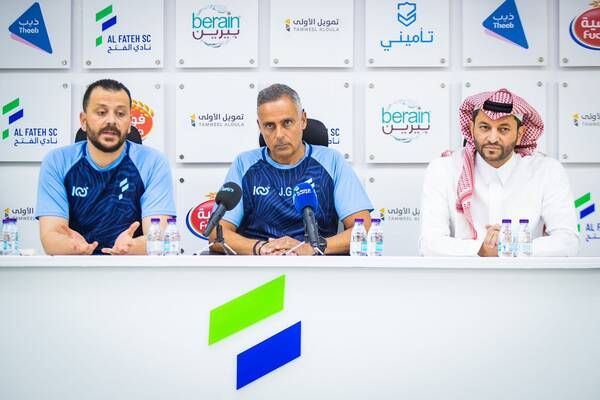 جوميز من المؤتمر الصحفي