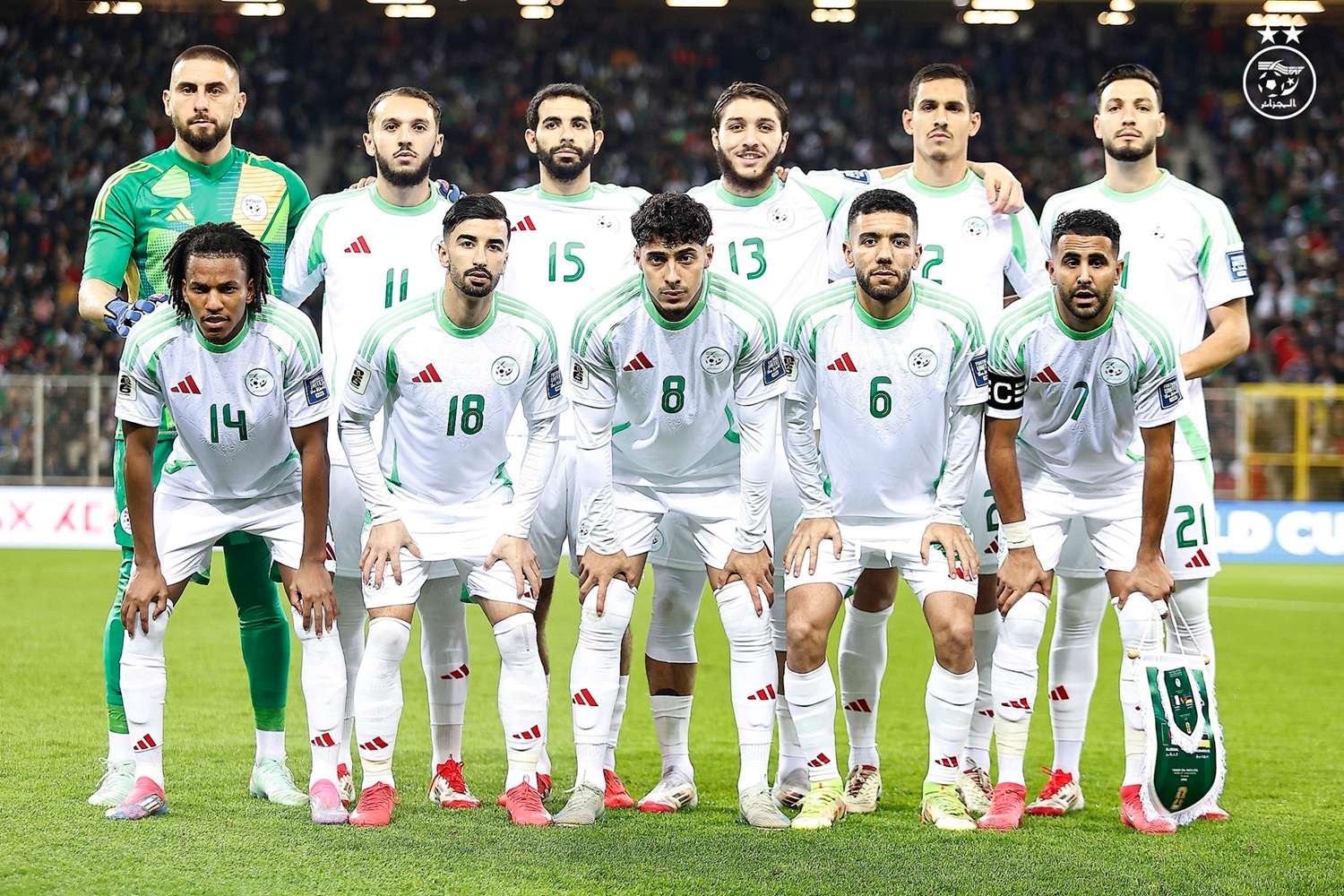 منتخب الجزائر