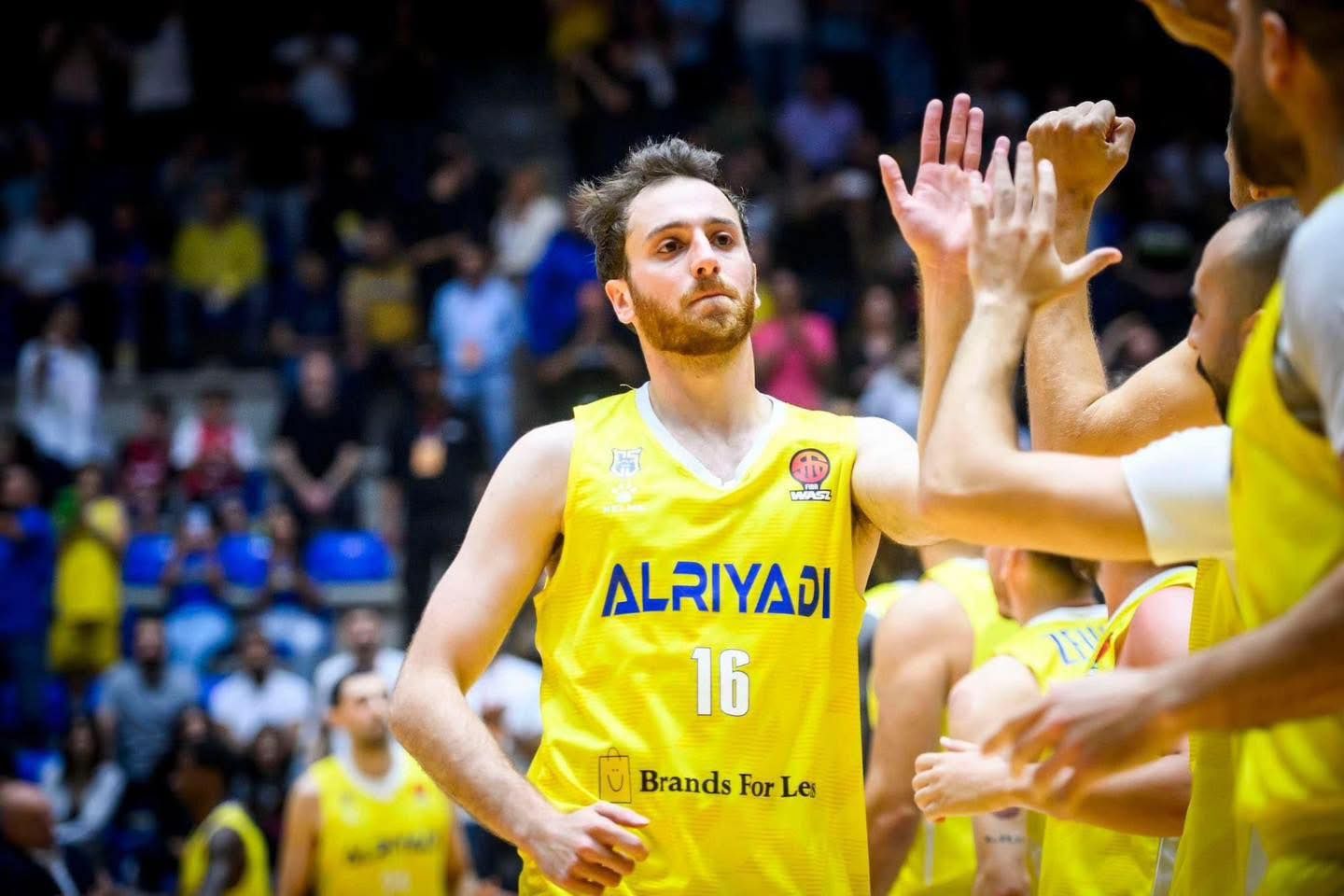 al riyadi