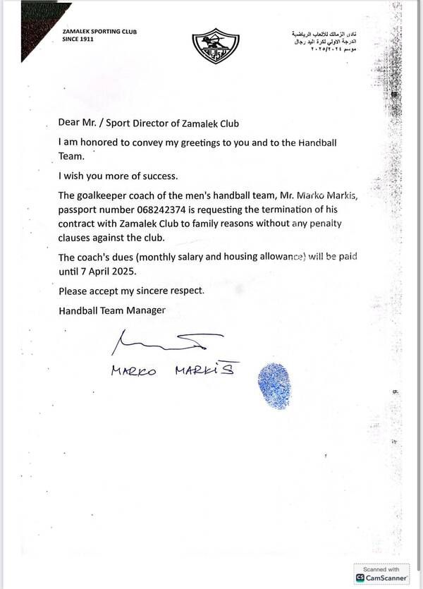 ddbce4ba-7508-43bb-b088-4f76e200f3e5