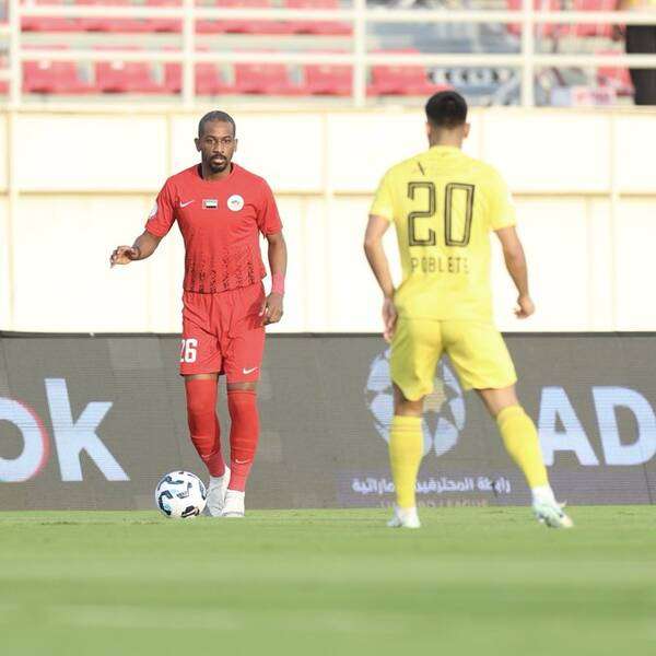 من المباراة