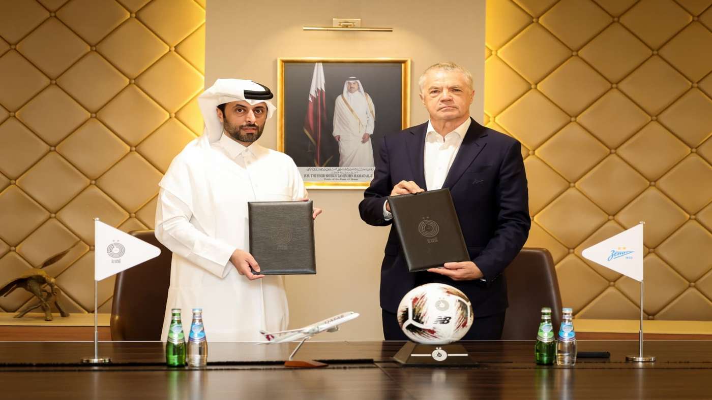 من توقيع الاتفاقية