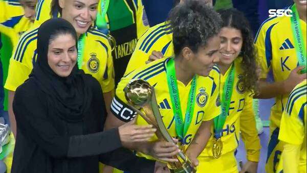 اضواء العريفي من تتويج النصر