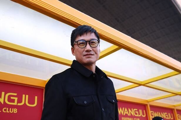 لي جونج هيو