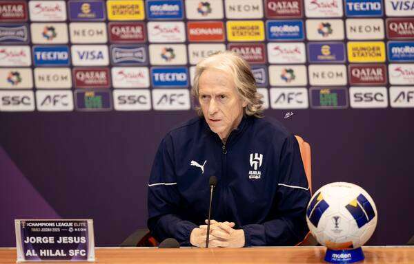 جورجي جيسوس