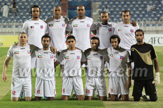 al kuwait sc