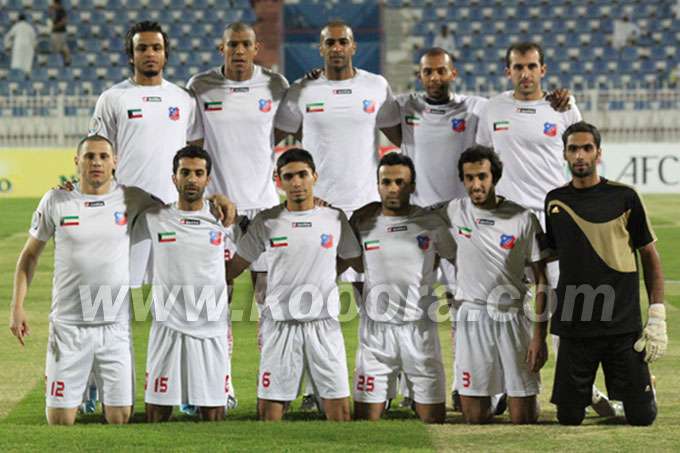 al kuwait sc