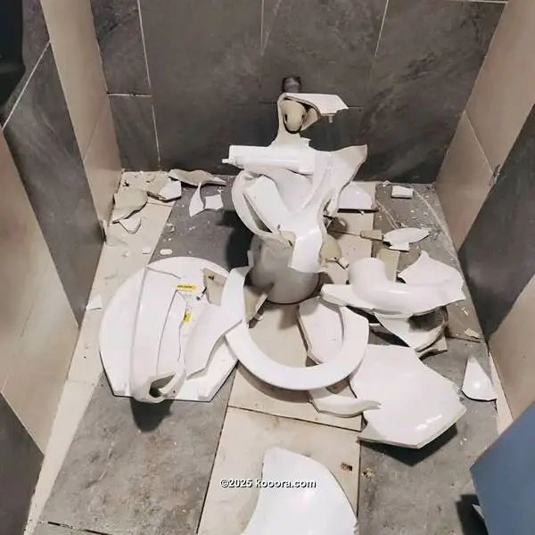 ?i=corr%2f563%2fkoo_563550