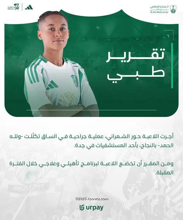 ?i=corr%2f563%2fkoo_563587