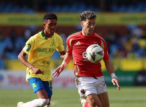 من لقاء الذهاب