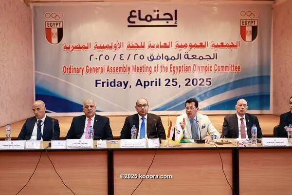 ?i=corr%2f563%2fkoo_563598