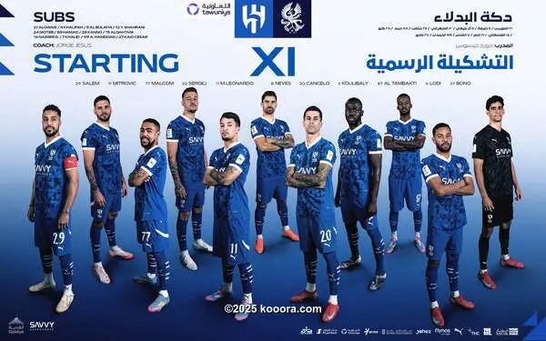 ?i=corr%2f563%2fkoo_563611