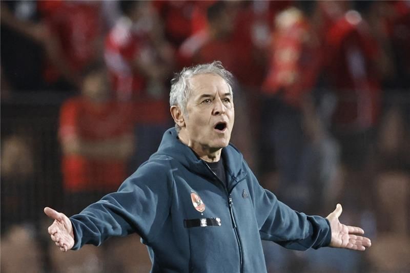 مارسيل كولر