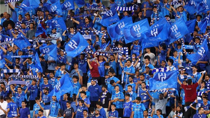 جماهير الهلال