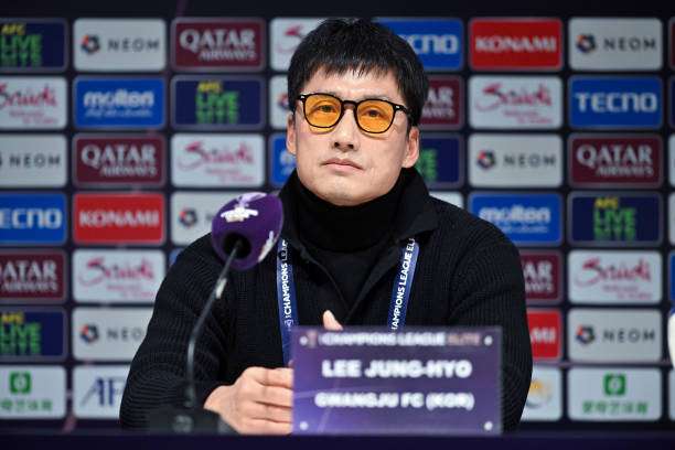 لي جونج هيو