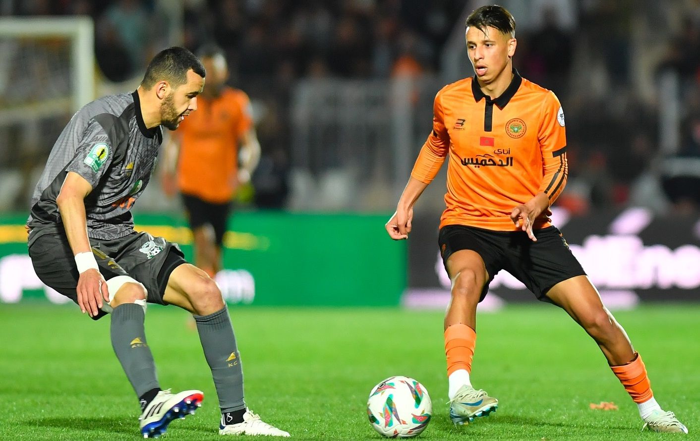 من مواجهة الذهاب