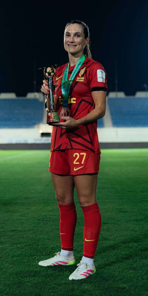 ليا لو جاريك