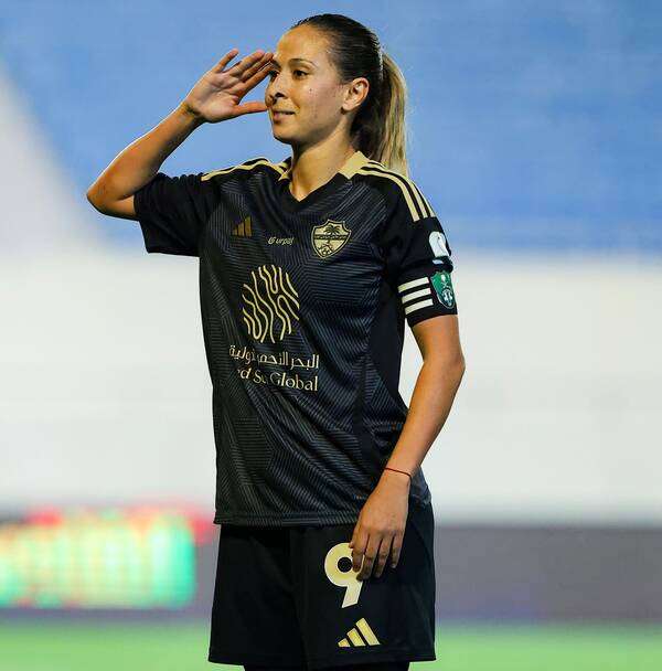 ابتسام جرايدي