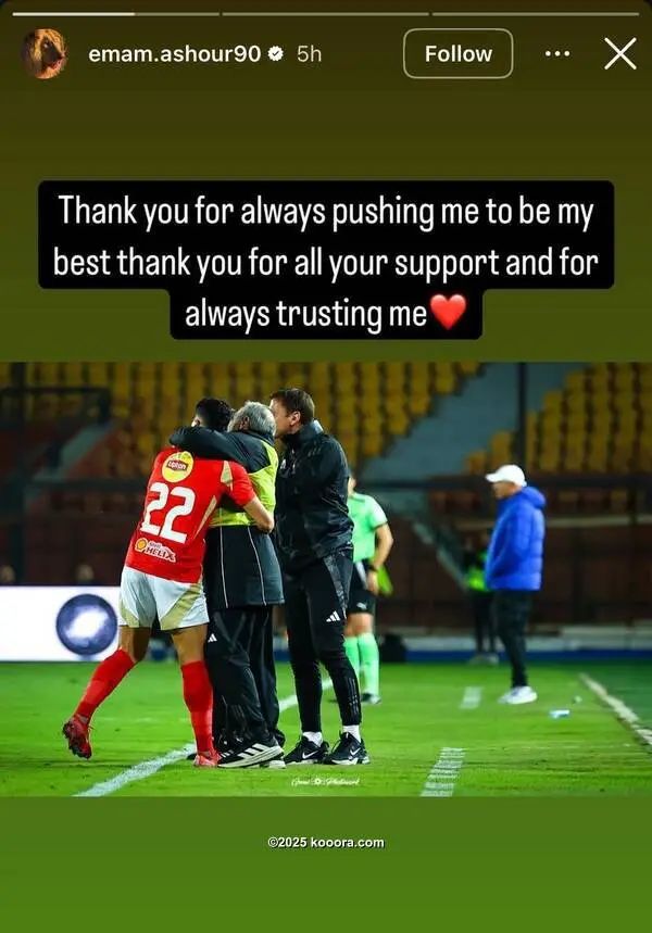 ?i=corr%2f563%2fkoo_563750