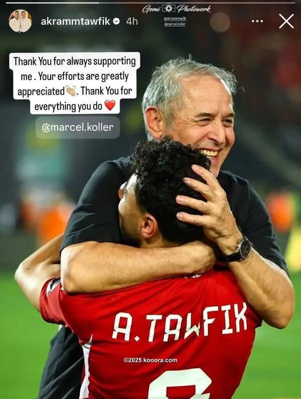 ?i=corr%2f563%2fkoo_563753