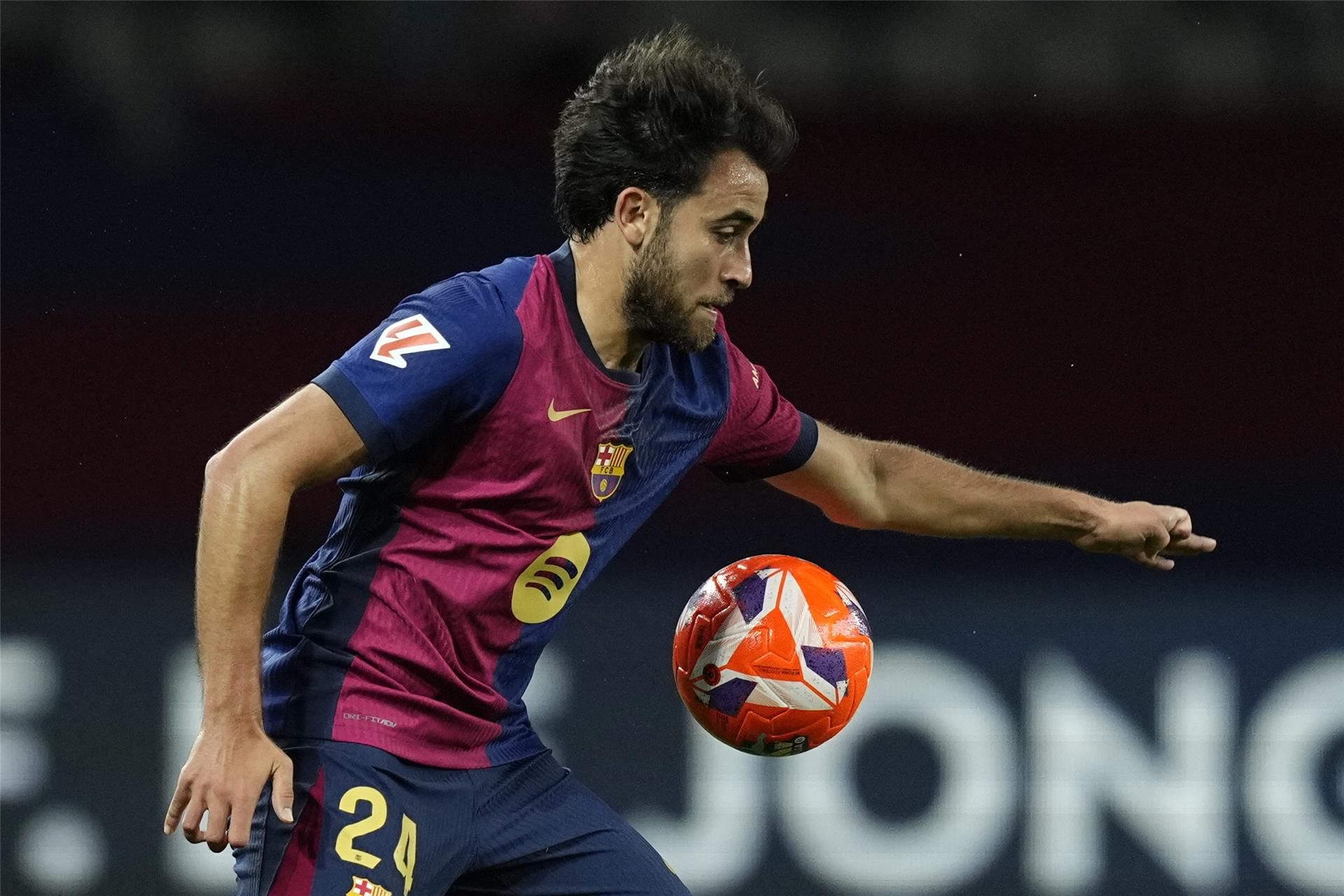 إريك جارسيا