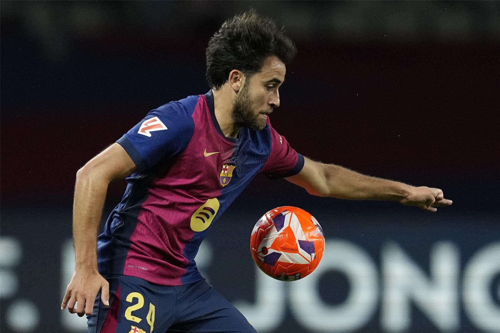 إريك جارسيا