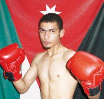 عدي المحارمة