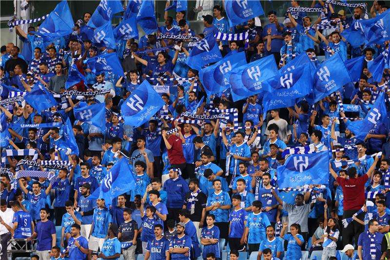 جماهير الهلال