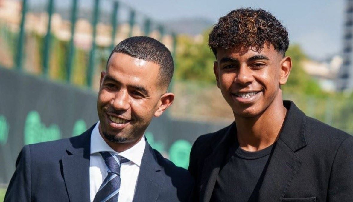 نصراوي ويامال