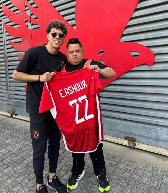 أمح الدولي وإمام عاشور