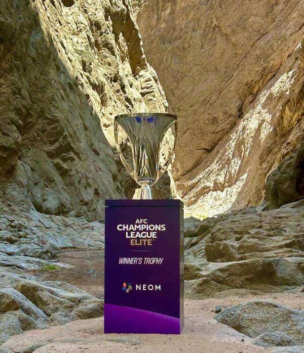 كأس دوري النخبة الآسيوي