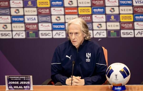 جورجي جيسوس