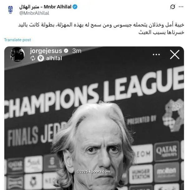 ?i=corr%2f563%2fkoo_563978