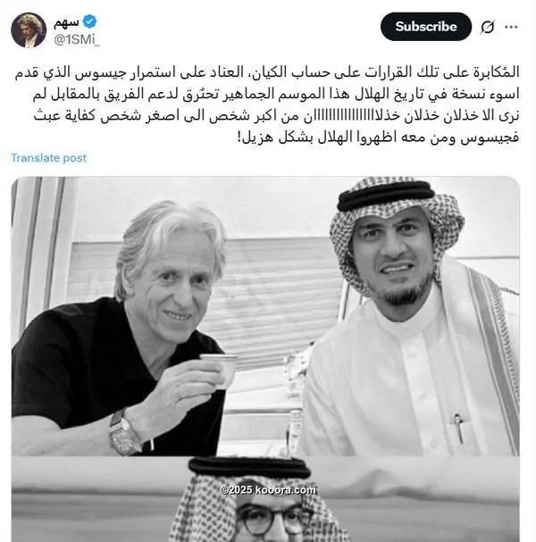 ?i=corr%2f563%2fkoo_563979