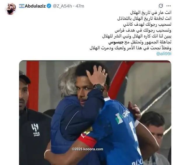 ?i=corr%2f563%2fkoo_563980