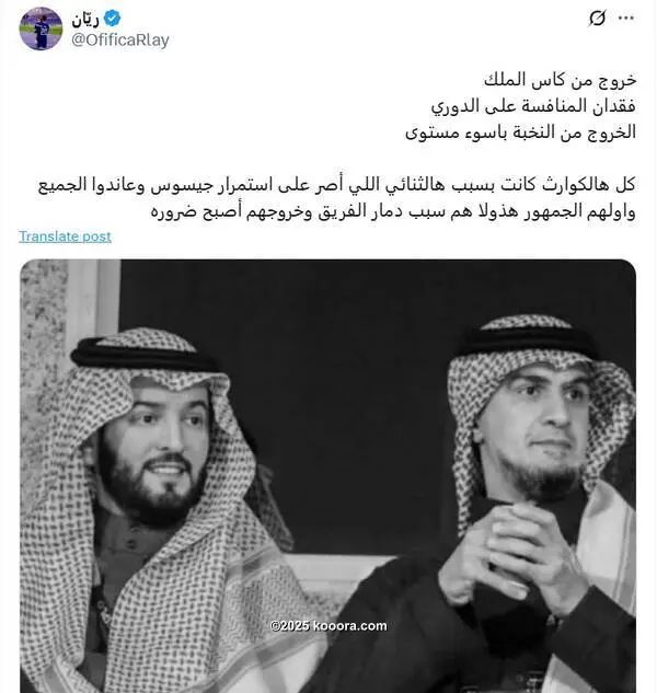 ?i=corr%2f563%2fkoo_563981