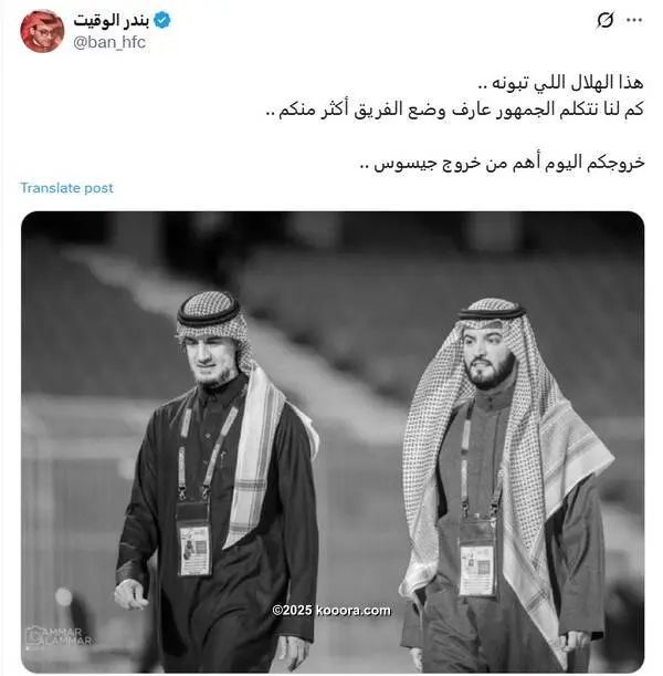 ?i=corr%2f563%2fkoo_563982