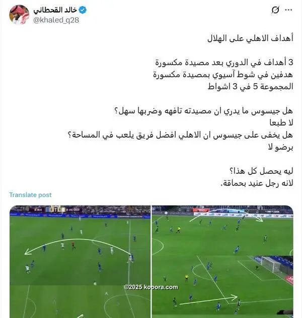 ?i=corr%2f563%2fkoo_563983