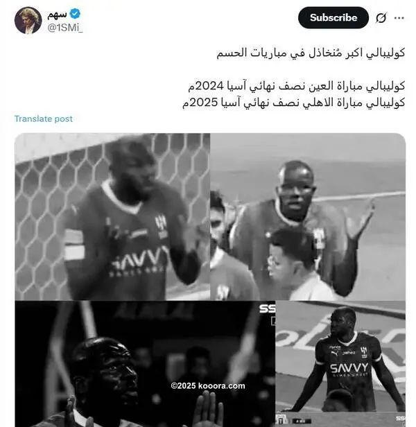 ?i=corr%2f563%2fkoo_563984