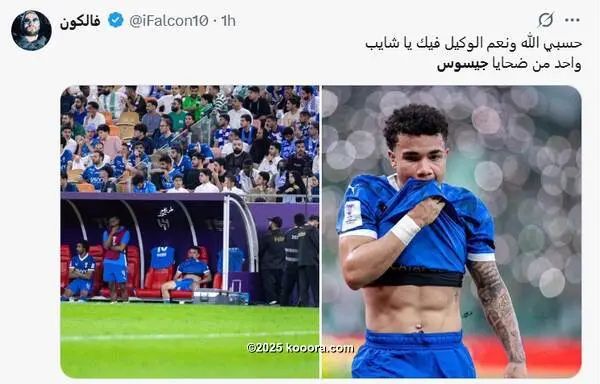 ?i=corr%2f563%2fkoo_563986