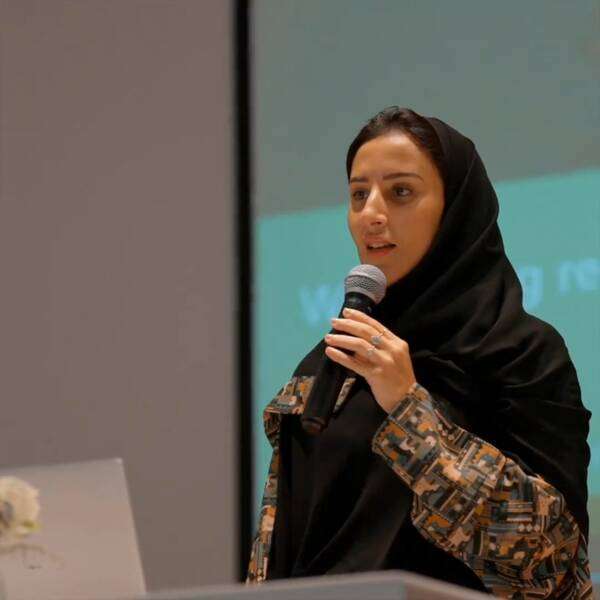 عالية الرشيد