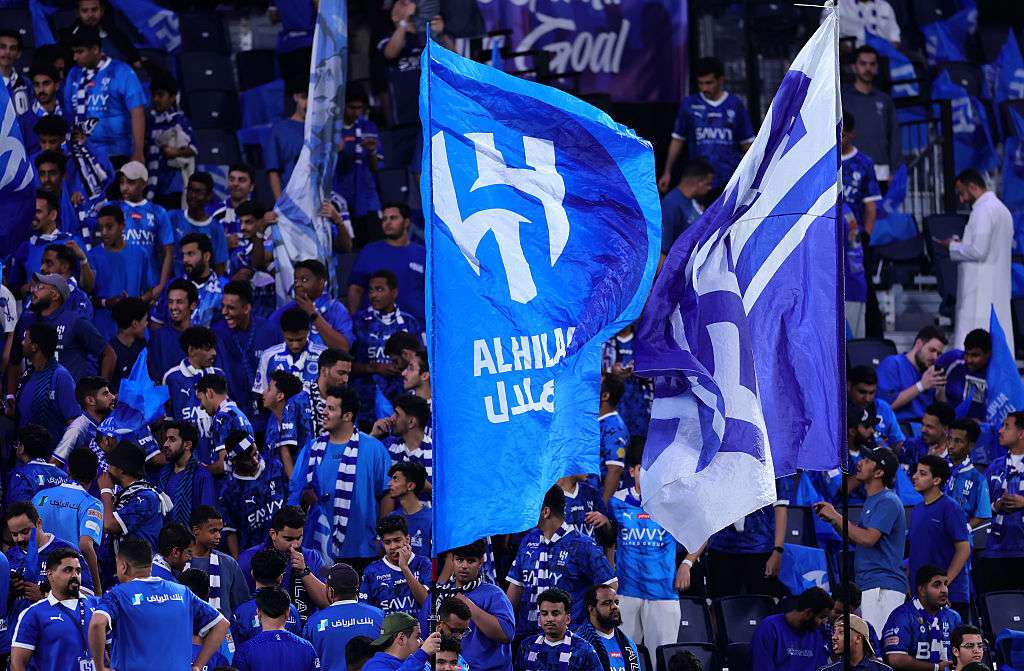 جماهير الهلال