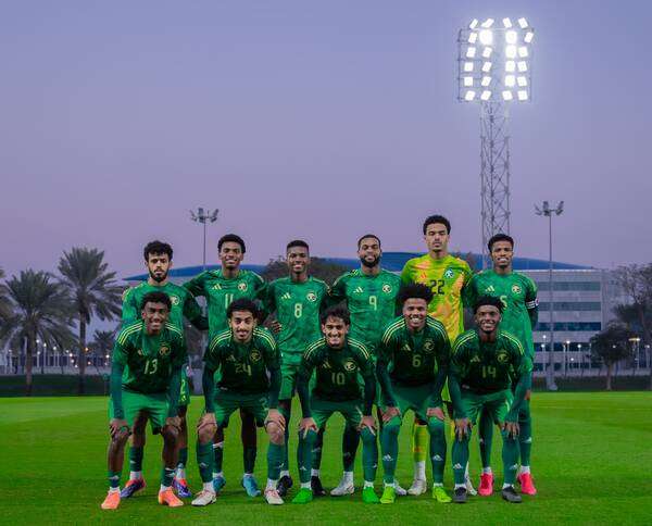 منتخب السعودية للشباب