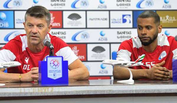 من المؤتمر الصحفي