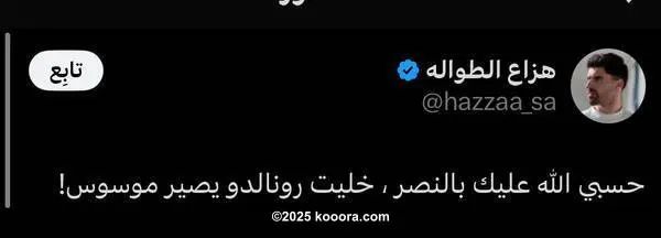 ?i=corr%2f564%2fkoo_564082