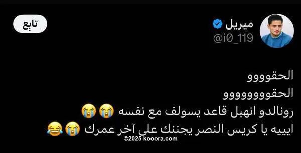 ?i=corr%2f564%2fkoo_564083