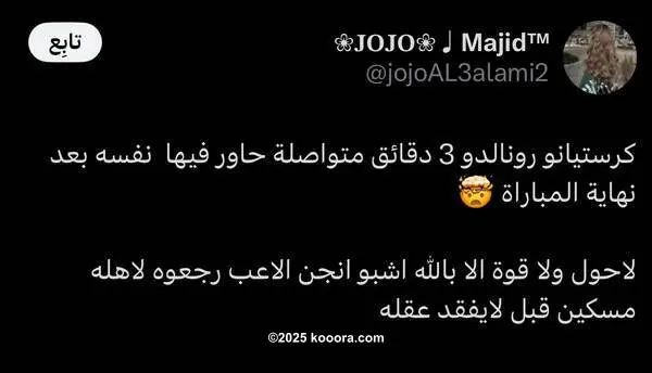 ?i=corr%2f564%2fkoo_564084