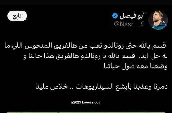 ?i=corr%2f564%2fkoo_564085