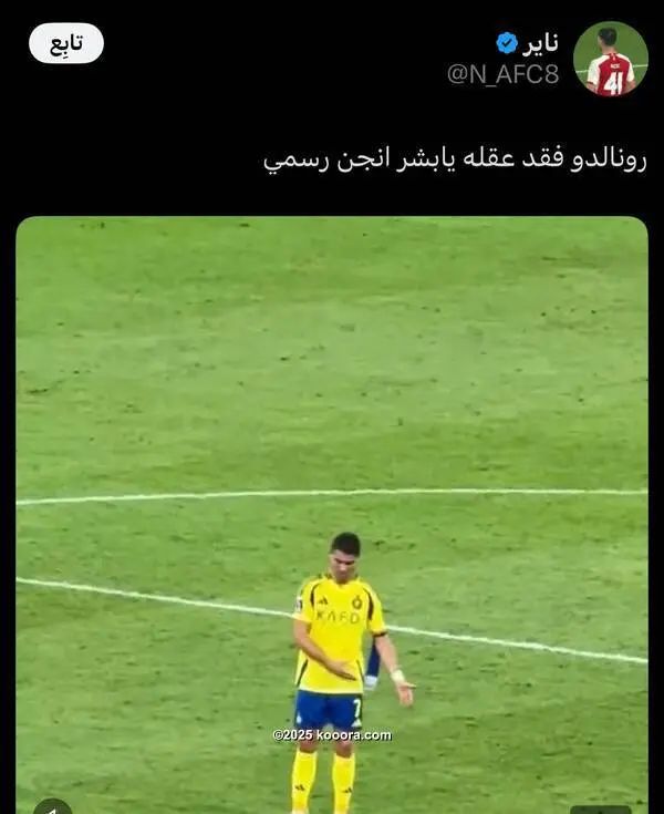 ?i=corr%2f564%2fkoo_564086