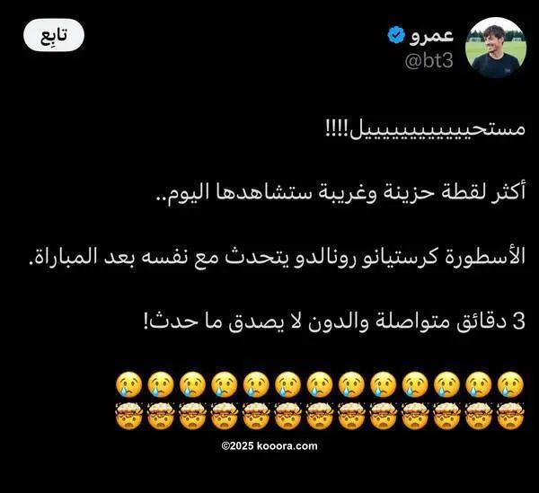 ?i=corr%2f564%2fkoo_564087